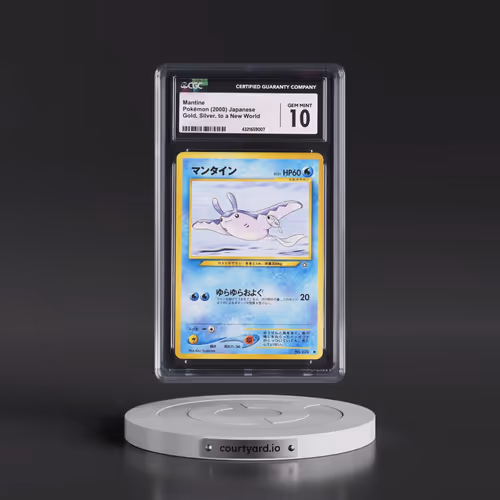 2000 Gold, Silver, to a New World #226 Mantine (CGC 10 GEM MINT)