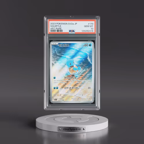 2023 Pokémon Sv2a-Pokémon 151 #170 Squirtle - Art Rare (PSA 10 GEM MINT)