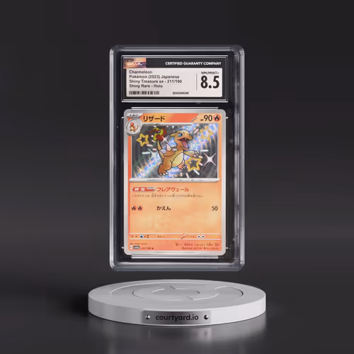 2023 Shiny Treasure ex #211/190 Charmeleon (CGC 8.5 NM-MT+)