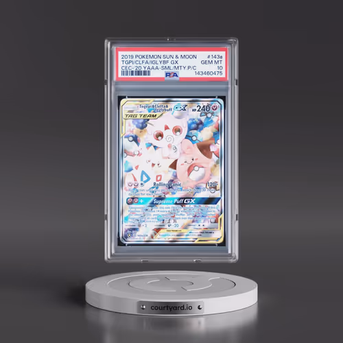 2019 Pokémon Sun & Moon Cosmic Eclipse #143a Togepi & Cleffa & Igglybuff GX - Holo 2020 Yellow A Alt
