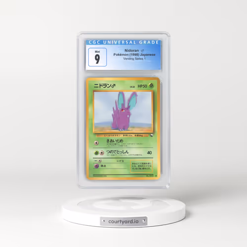 1998 Japanese Vending Series 1 Nidoran (m) - Glossy with Rarity Symbol (CGC 9 MINT)