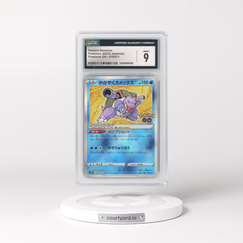 2022 Pokémon GO #018/071 Radiant Blastoise - Holo (CGC 9 MINT)