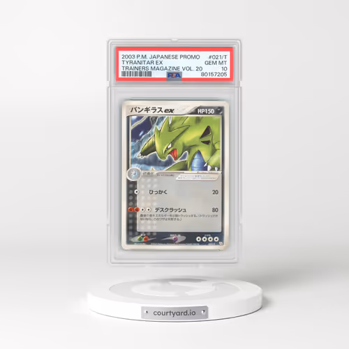 2003 Pokémon Promo Trainers Magazine #021/T Tyranitar EX - Holo Vol. 20 (PSA 10 GEM MINT)