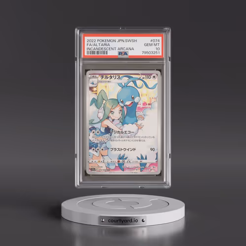 2022 Pokémon Sword & Shield Incandescent Arcana #074 Altaria - Full Art (PSA 10 GEM MINT)