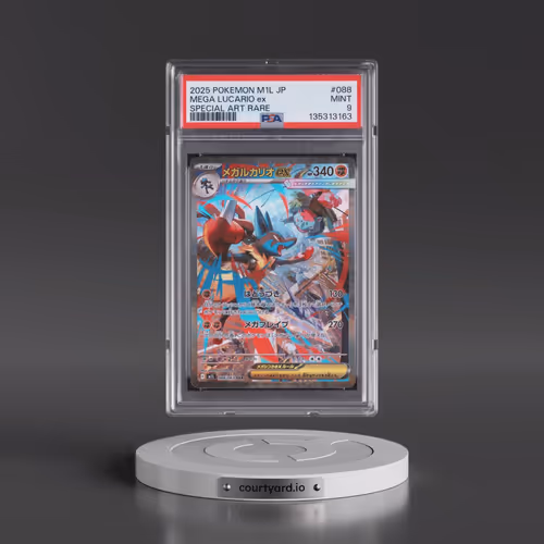 2025 Pokémon M1l-Mega Brave #088 Mega Lucario EX - Holo Special Art Rare (PSA 9 MINT)
