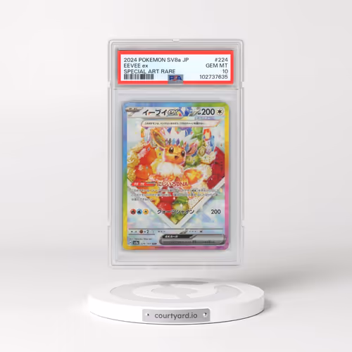 2024 Pokémon Sv8a-Terastal Fest EX #224 Eevee EX - Holo Special Art Rare (PSA 10 GEM MINT)