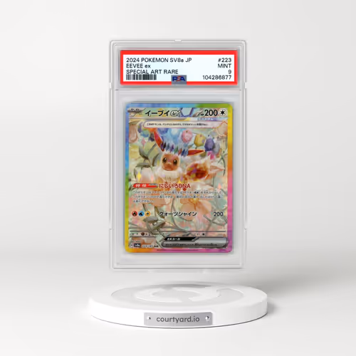 2024 Pokémon Sv8a-Terastal Fest EX #223 Eevee EX - Holo Special Art Rare (PSA 9 MINT)