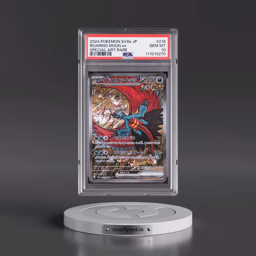 2024 Pokémon Sv8a-Terastal Fest EX #218 Roaring Moon EX - Holo Special Art Rare (PSA 10 GEM MINT)