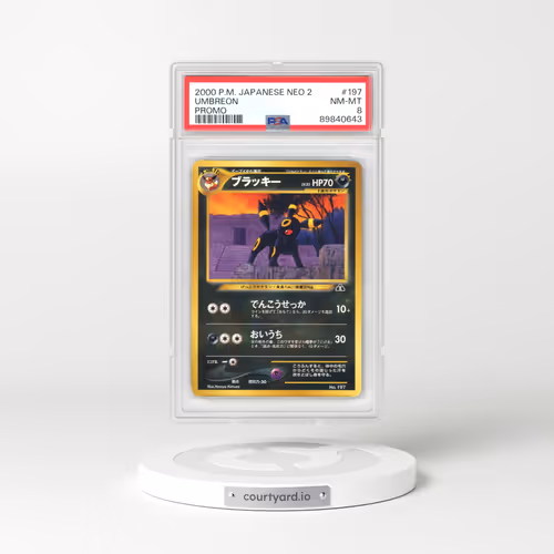 2000 Japanese Neo Premium File 2 #197 Umbreon - No Rarity (PSA 8 NM-MT)