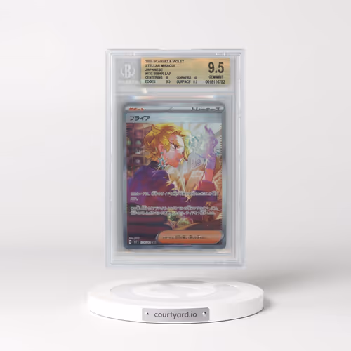 2024 Pokémon SV7-Stellar Miracle #132 Briar - Special Art Rare (BGS 9.5 GEM MINT)