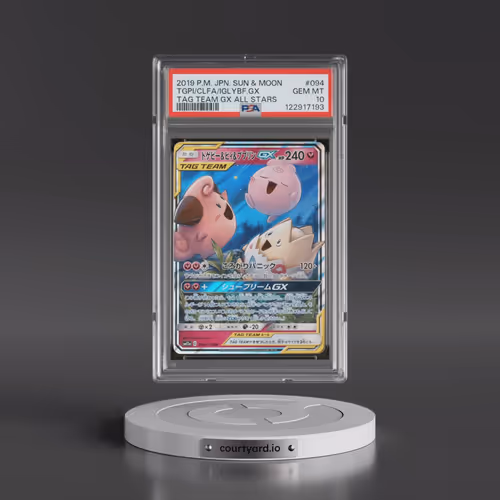 2019 Pokémon Sun & Moon Tag Team GX All Stars #094 Togepi & Cleffa & Igglybuff GX - Holo (PSA 10 GEM