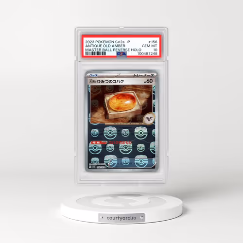 2023 Pokémon Sv2a-Pokemon 151 #156 Antique Old Amber - Reverse Holo Master Ball (PSA 10 GEM MINT)