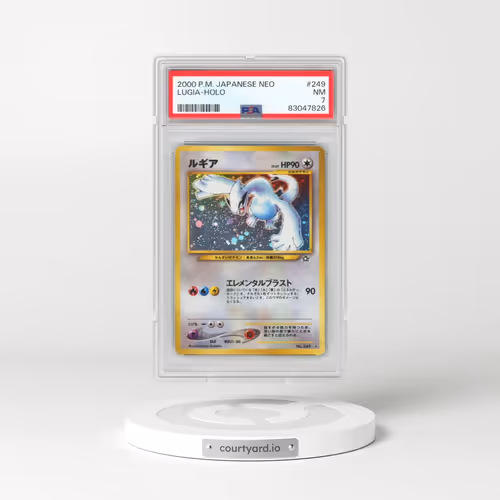 2000 Pokémon Neo #249 Lugia - Holo (PSA 7 NM)