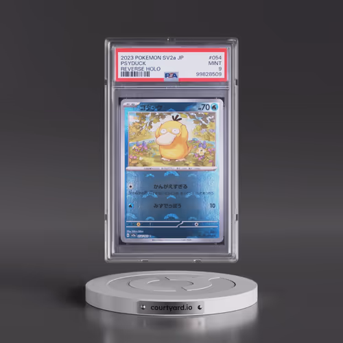 2023 Pokémon Sv2a-Pokemon 151 #054 Psyduck - Reverse Holo (PSA 9 MINT)