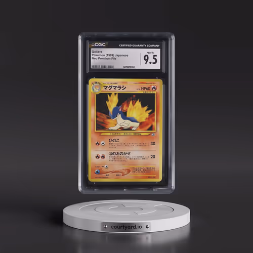 1999 Neo Premium File Quilava - No Rarity (CGC 9.5 MINT+)