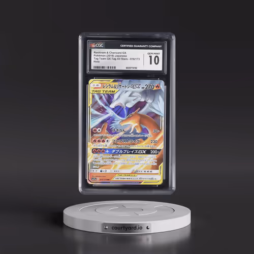 2019 Tag Team GX: Tag All Stars #016/173 Reshiram & Charizard GX - Holo (CGC 10 GEM MINT)