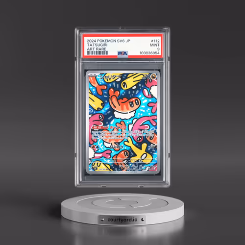 2024 Pokémon SV6-Transformation Mask #112 Tatsugiri - Art Rare (PSA 9 MINT)