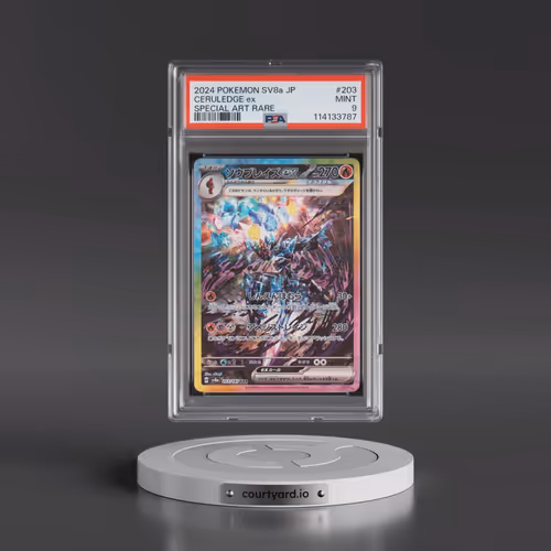 2024 Pokémon Sv8a-Terastal Fest EX #203 Ceruledge EX - Holo Special Art Rare (PSA 9 MINT)