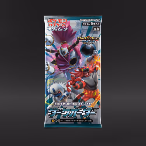 Pokémon Japanese Sun & Moon Dark Order (1 Booster Pack)