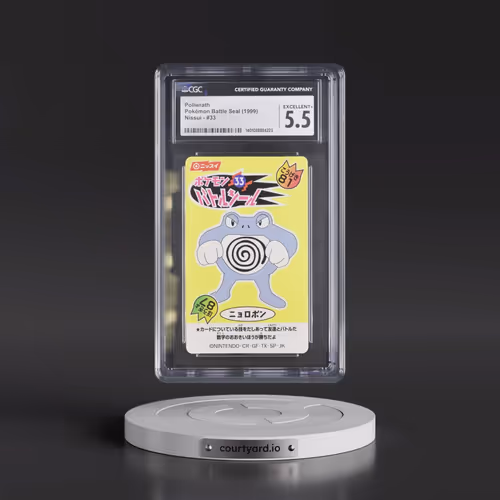 1999 Pokémon Battle Seal (1999 Nissui) - Japanese #33 Poliwrath (CGC 5.5 EX+)