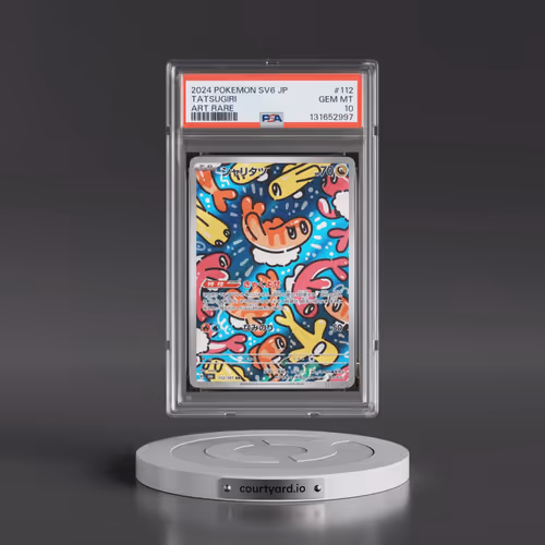 2024 Pokémon SV6-Transformation Mask #112 Tatsugiri - Art Rare (PSA 10 GEM MINT)