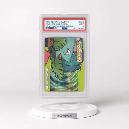 2004 Pokémon E-Battle Firered & Leafgreen #A014 Cool Couple Isac & Meg - Venusaur (Green) (PSA 9 MIN