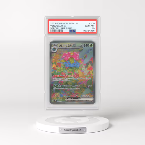 2023 Pokémon Sv2a-Pokemon 151 #200 Venusaur EX - Holo Special Art Rare (PSA 10 GEM MINT)