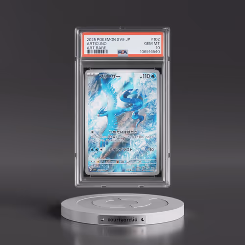 2025 Pokémon SV9-Battle Partners #102 Articuno - Art Rare (PSA 10 GEM MINT)
