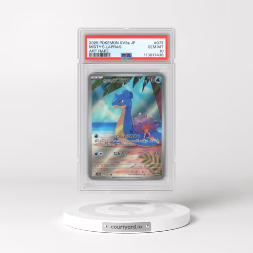 2025 Pokémon Sv9a-Heat Wave Arena #072 Misty's Lapras - Art Rare (PSA 10 GEM MINT)