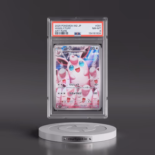 2025 Pokémon M2-Inferno X #091 Wigglytuff - Art Rare (PSA 8 NM-MT)