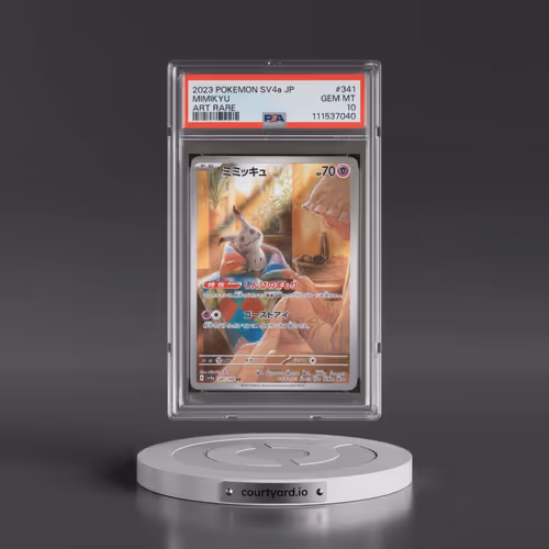 2023 Pokémon Sv4a-Shiny Treasure EX #341 Mimikyu - Art Rare (PSA 10 GEM MINT)