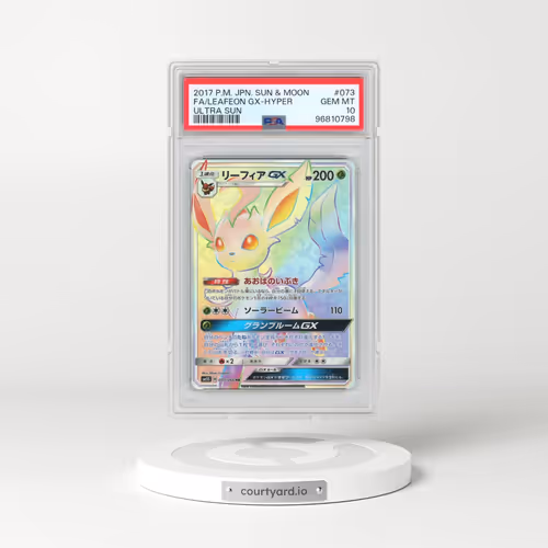 2017 Pokémon Sun & Moon Ultra Sun #073 Leafeon GX-Hyper - Full Art (PSA 10 GEM MINT)