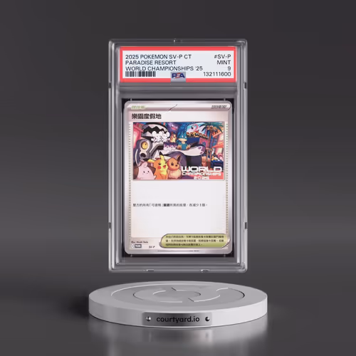 2025 Pokémon Traditional SV-P Promo #SV-P Paradise Resort - World Championships 2025 (PSA 9 MINT)