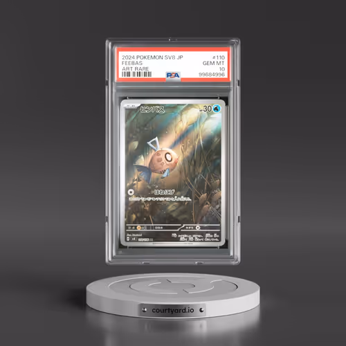 2024 Pokémon SV8-Super Electric Breaker #110 Feebas - Art Rare (PSA 10 GEM MINT)