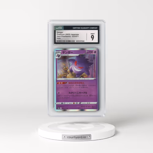 2021 Dark Phantasma #023/071 Gengar - Holo (CGC 9 MINT)