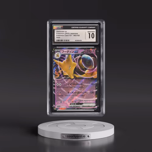2023 Pokémon Card 151 #065/165 Alakazam ex (CGC 10 GEM MINT)