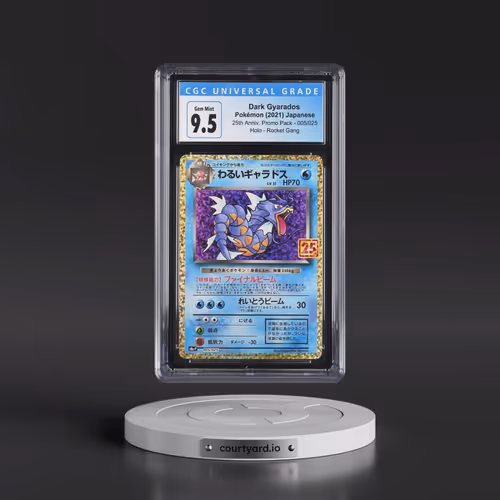 2021 25th Anniversary Promo Pack - S8a-P #005/025 Dark Gyarados - Rocket Gang Holo (CGC 10 GEM MINT)