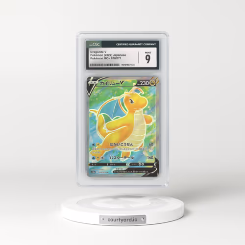 2022 Pokémon GO #078/071 Dragonite V - Holo (CGC 9 MINT)
