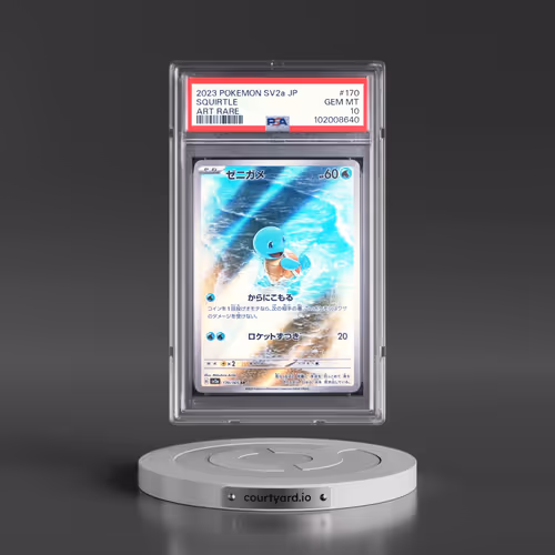 2023 Pokémon Sv2a-Pokemon 151 #170 Squirtle - Art Rare (PSA 10 GEM MINT)