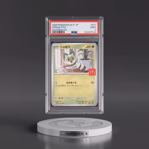 2025 Pokémon M-P Promo #017 Sprigatito - McDonald's (PSA 9 MINT)