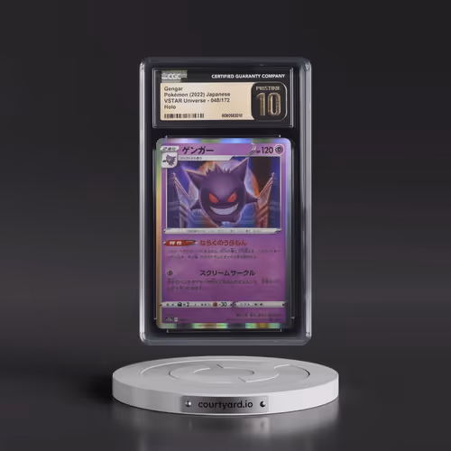 2022 VSTAR Universe #048/172 Gengar - Holo (CGC 10 PRISTINE)