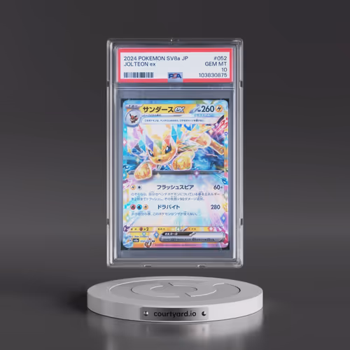 2024 Pokémon Sv8a-Terastal Fest EX #052 Jolteon EX - Holo (PSA 10 GEM MINT)