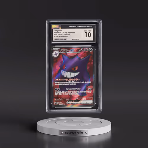 2024 Wild Force #088/071 Gengar ex - Super Rare Holo (CGC 10 GEM MINT)