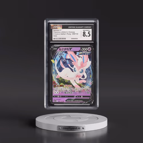 2004 9 Colors Gather: Peng - cs4a C - Simplified #068/132 Sylveon V - Holo (CGC 8.5 NM-MT+)