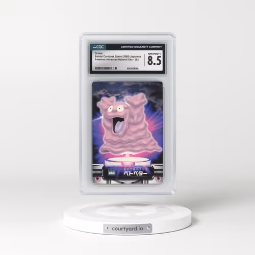 2004 Base Set (2004)(Non Bold Romanji Back) #262 Grimer (CGC 8.5 NM-MT+)