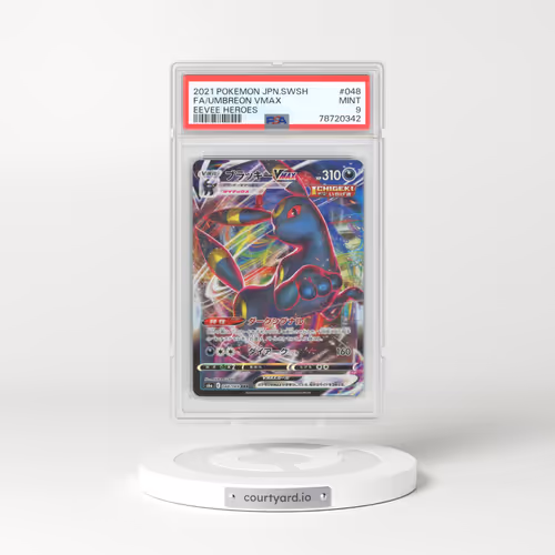 2021 Eevee Heroes #48 Umbreon VMAX - Full Art Holo (PSA 9 MINT)