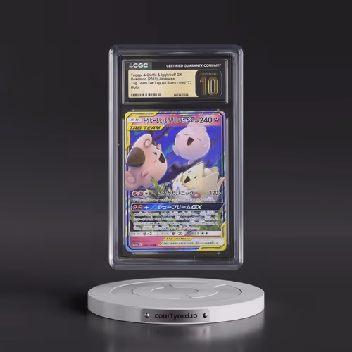 2019 Tag Team GX: Tag All Stars #094/173 Togepi & Cleffa & Igglybuff GX - Holo (CGC 10 PRIST