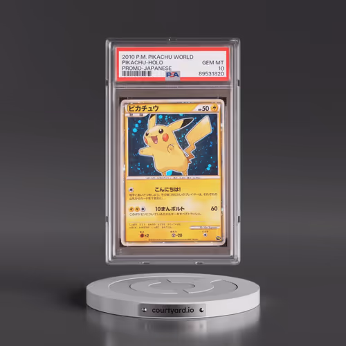 2010 Pokémon Pikachu World Promo Pikachu - Holo (PSA 10 GEM MINT)