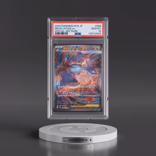2025 Pokémon M1s-Mega Symphonia #088 Mega Latias EX - Holo Special Art Rare (PSA 10 GEM MINT)