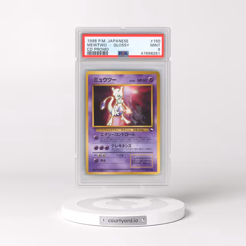 1999 Pokémon CD Promo #150 Mewtwo-Glossy - CD Promo (PSA 9 MINT)